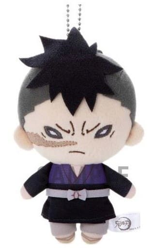 Genya Final Selection Ver. Demon Slayer: Kimetsu no Yaiba Nitotan Plush Toy with Ball Chain Key Chain [USED]