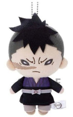 Genya Final Selection Ver. Demon Slayer: Kimetsu no Yaiba Nitotan Plush Toy with Ball Chain Key Chain [USED]