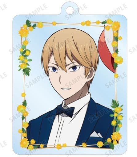 Miyuki Shirogane A Kaguya-sama: Love is War Season 2 Newly Drawn Illustration Trading Acrylic Key Chains Kaguya Birthday Ver. Key Chain [USED]