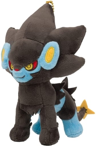 Luxray Pokemon Mascot My Rentorar's Story Pokemon Center Limited Key Chain [USED]