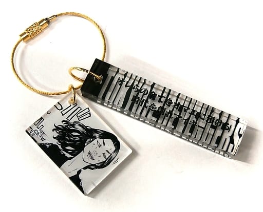 Keisuke Baji Tokyo Revengers Memorial Acrylic Plate Collection Black Original Art Exhibition Tokyo Manji Revengers Exhibition Limited Key Chain [USED]