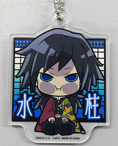 Giyu Tomiokau Demon Slayer: Kimetsu no Yaiba Pita! Deformed Hashira Meeting Acrylic Key Chain Key Ring [USED]