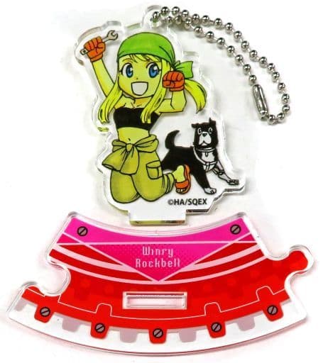 Winry Rockbell Fullmetal Alchemist Trading Transmutation Acrylic Stand Key Chain Fullmetal Alchemist Exhibition Returns Limited Key Chain [USED]