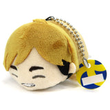 Atsumu Miya School Uniform Ver. Haikyu!! TO THE TOP Mochimochi Mascot Vol.5 animate Limited Box Purchase Privilege Key Ring [USED]