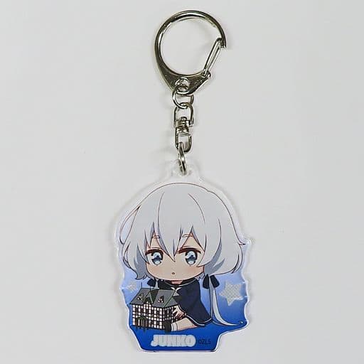 Junko Konno Zombie Land Saga Gyugyutto Acrylic Key Chain Kotaro's Mansion Ver. Key Ring [USED]