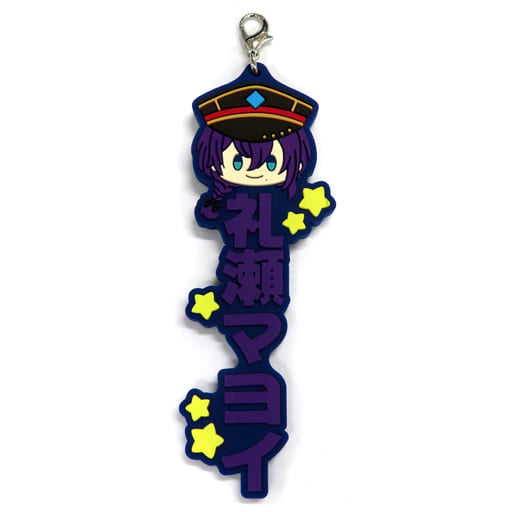Mayoi Ayase Ensemble Stars!! Ichiban Kuji Let's Enjoy Together! Oshitai Na! Rubber Charm Vol.2 Prize H Charm [USED]