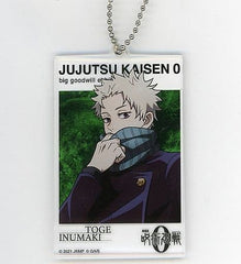 Toge Inumaki Jujutsu Kaisen 0 Dai Kouryuu Exhibition 0 An Illustration Acrylic Big Tag Daikouryu Exhibition 0 Limited Key Chain [USED]