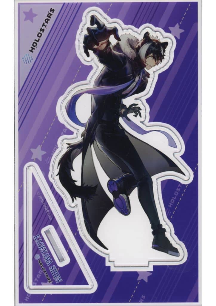 Shien Kageyama Hololive Holostars Acrylic Stand MOLLY ONLINE Exclusive Acrylic Stands [USED]