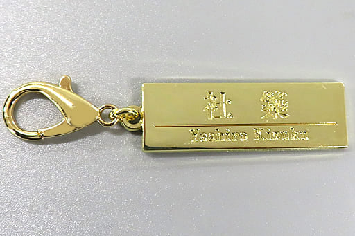Kizuku Yashiro Vtuber Nijisanji Motif Charm Day2 Random Metal Motif Charm 4th Anniversary Live Fantasia Limited Charm [USED]