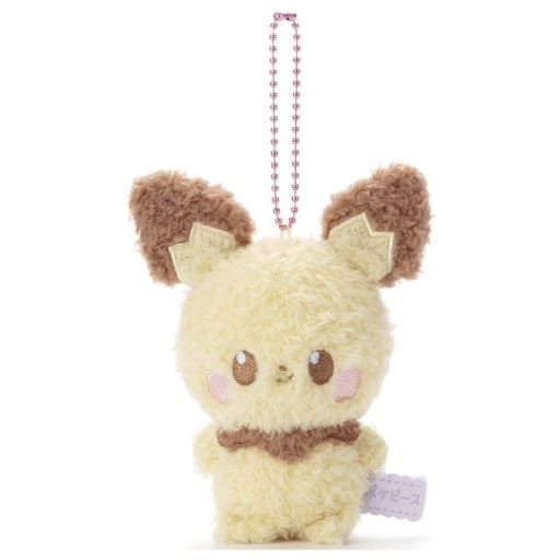 Pichu Pokemon Poke Peace Ball Chain Mascot Key Chain [USED]