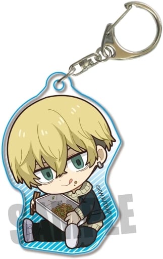 Chifuyu Matsuno A Tokyo Revengers Gyugyutto Acrylic Key Chain Part2 Key Ring [USED]