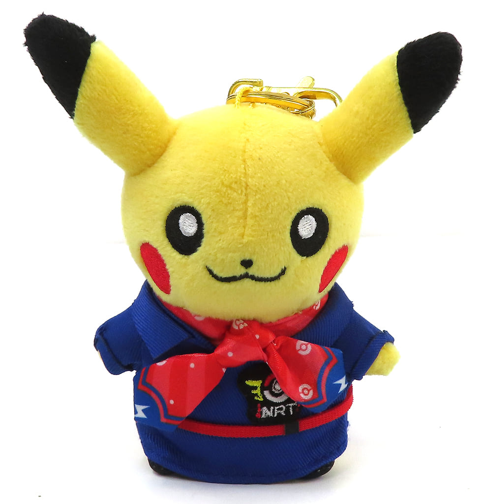 Pikachu CA Narita Airport Ver.2 Pokemon Mascot Pokemon Store Narita Airport Store Limited Key Chain [USED]