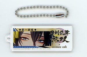 Mikazuki Munechika Touken Ranbu Warriors Trading Acrylic Keychains Unit 1, Unit 2 animate cafe Limited Key Chain [USED]