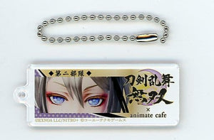 Hyuga Masamune Touken Ranbu Warriors Trading Acrylic Keychains Unit 1, Unit 2 animate cafe Limited Key Chain [USED]