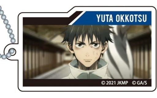 Yuta Okkotsu Over Face A Jujutsu Kaisen 0 Trading Scene Acrylic Key Chain Key Chain [USED]