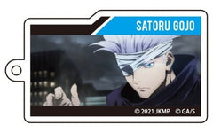 Satoru Gojo Over Face I Jujutsu Kaisen 0 Trading Scene Acrylic Key Chain Key Chain [USED]