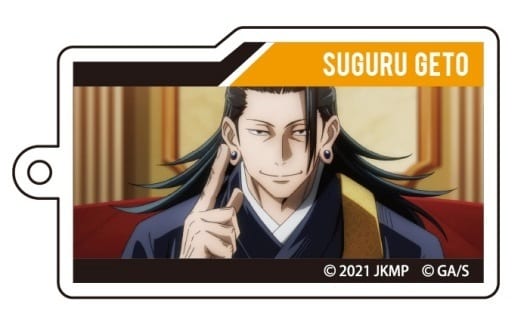 Suguru Getou K Jujutsu Kaisen 0 Trading Scene Acrylic Keychain Key Chain [USED]