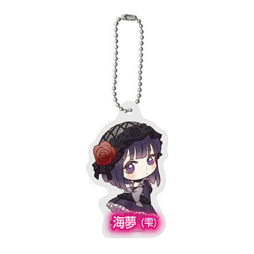 Marin Kitagawa Shizuku Kuroe My Dress-Up Darling Acrylic Charms Charm [USED]