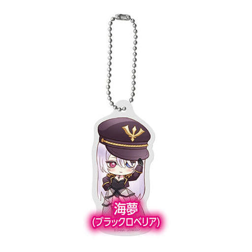 Marin Kitagawa Black Lobelia My Dress-Up Darling Acrylic Charms Charm [USED]