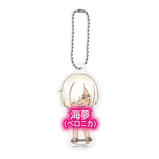 Marin Kitagawa Veronica My Dress-Up Darling Acrylic Charms Charm [USED]