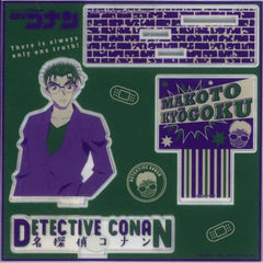 Makoto Kyogoku Detective Conan Acrylic Stand Detective Conan Plaza Limited Acrylic Stand [USED]