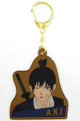 Chainsaw Man Aki Hayakawa Metal Keychain Keychains [USED]
