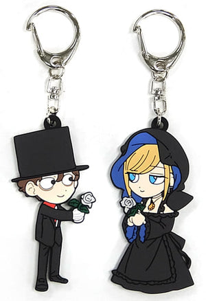 Bocchan Alice The Duke of Death and His Maid Pair Rubber Straps Shonen Sunday Super September Issue Applicant Lottery Gift Winning Item Key Chain [USED]