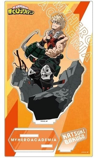 My Hero Academia Katsuki Bakugo Donna Pinch demo Te o Sashinoberu! Acrylic Stand Acrylic Stands [USED]