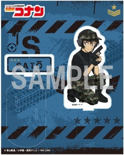 Miwako Sato Detective Conan Acrylic Stand Survival Acrylic Stand [USED]