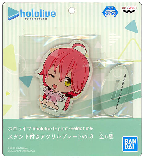 Sakura Miko VTuber Hololive #Hololive If Petit: Relax Time Acrylic Plate with Stand Vol.3 Acrylic Stands [USED]
