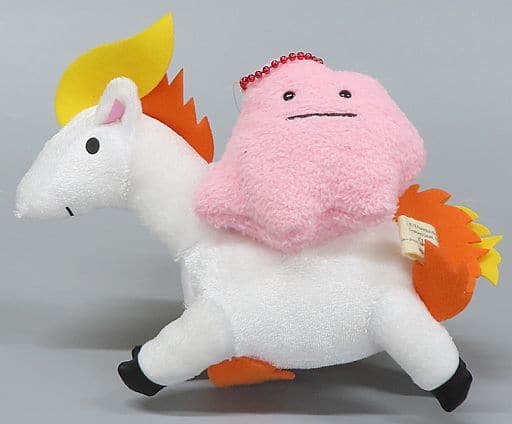 Ditto Ponyta Pokemon Mascot Pokemon Little Tales Pokemon Center Limited Key Chain [USED]