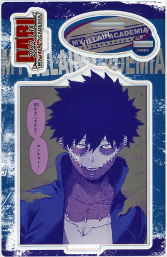 My Hero Academia Dabi Famous Scene Diorama figure 2022 Acrylic Stands [USED]