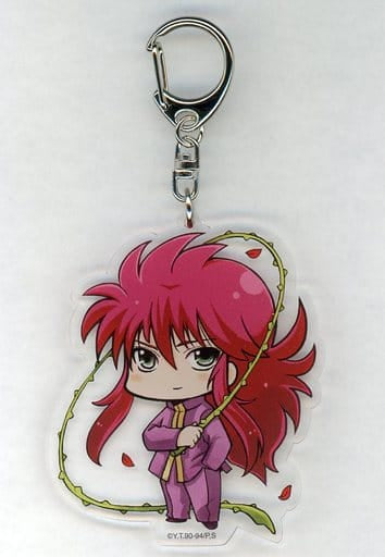 Kurama Yu Yu Hakusho Big Acrylic Keychain Part 1 Key Chain [USED]