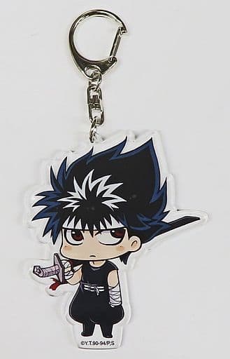 Hiei Yu Yu Hakusho Big Acrylic Keychain Part 1 Key Chain [USED]