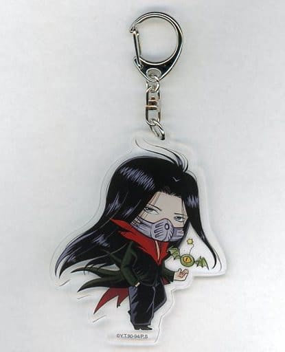Karasu Yu Yu Hakusho Big Acrylic Key Chain Part 1 Key Chain [USED]