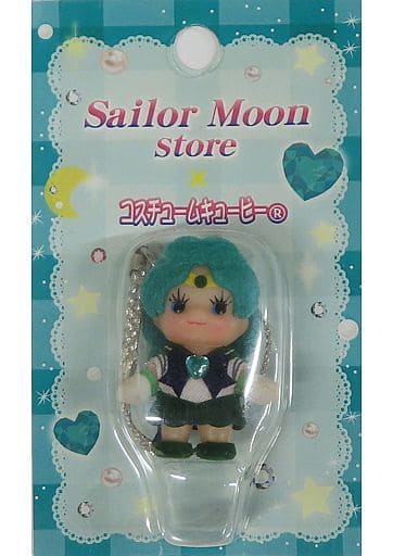 Sailor Neptune Sailor Moon Costume Kewpie Store Original Sailor Moon Store Limited Key Chain [USED]