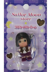 Sailor Saturn Sailor Moon Costume Kewpie Store Original Sailor Moon Store Limited Key Chain [USED]