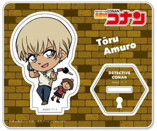 Toru Amuro Playback Detective Conan Acrylic Stand Acrylic Stand [USED]