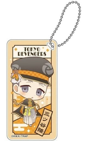 Takashi Mitsuya Tokyo Revengers Chibittsu! Retro Modern Domiterior Key Chain Key Chain [USED]