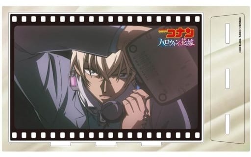 Rei Furuya Detective Conan: The Bride of Halloween Scene Acrylic Art Stand Acrylic Stand [USED]