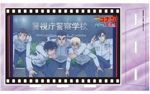 Police Academy Squad Scene Detective Conan: The Bride of Halloween Acrylic Art Stand Acrylic Stand [USED]