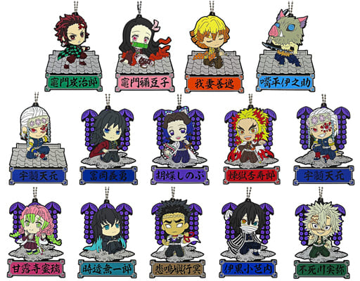 Rubber Mascot, etc. Demon Slayer: Kimetsu no Yaiba Ichiban Kuji Tengen Uzui Genzan! Kyun Chara Illustrations Rubber Mascot Prize J All 14 Types Set Key Ring [USED]