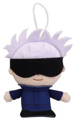 Satoru Gojo Jujutsu Kaisen Moipon More Plus Mascot Key Chain [USED]