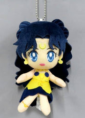 Lunar Human Sailor Moon Plush Toy that Can Be Attached To Bag Kaguyahime's Lover Mascot [USED]