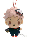 Yuji Itadori Jujutsu Kaisen X Sanrio Characters Character Mascot 01 Key Chain [USED]