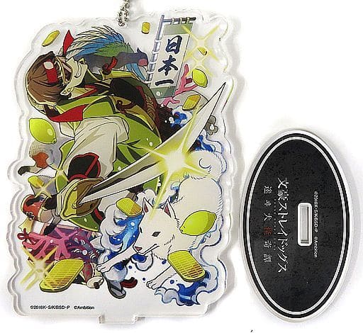Motojiro Kajii Bungo Stray Dogs Stray Dog Mysterious Story Default Style Acrylic Stand Key Chain A Collabo Cafe Honpo Limited Key Chain [USED]