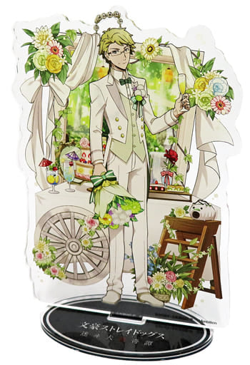 Doppo Kunikida Bungo Stray Dogs Stray Dog Mysterious Story Default Style Acrylic Stand Key Chain B Collabo Cafe Honpo Limited Key Chain [USED]
