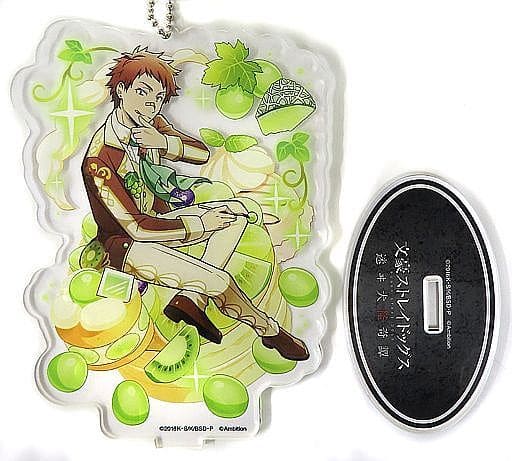 Dozo Tachihara Bungo Stray Dogs Stray Dog Mysterious Story Default Style Acrylic Stand Key Chain B Collabo Cafe Honpo Limited Key Chain [USED]