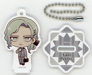 Yuri Petrov Tiger & Bunny Trading Acrylic Stand Key Chain Vol.1 Collaboration Cafe Powered By Animax Cafe+ Limited Key Chain [USED]