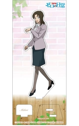 Midori Kuriyama Detective Conan: Zero's Tea Time Acrylic Stand Acrylic Stand [USED]